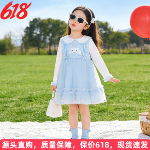 女童早春连衣裙2026新款儿童春季玉桂狗公主裙小女孩春装套装裙子