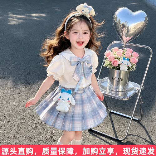 玉桂狗短袖套裙送领结