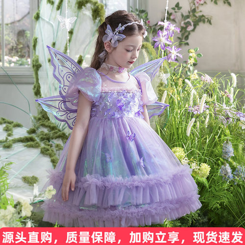 蝴蝶仙子洛丽塔网纱裙