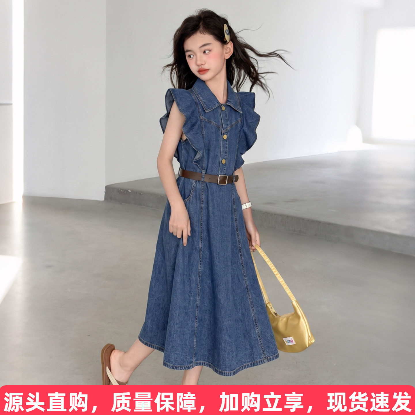 韩系牛仔背心裙送腰带图片