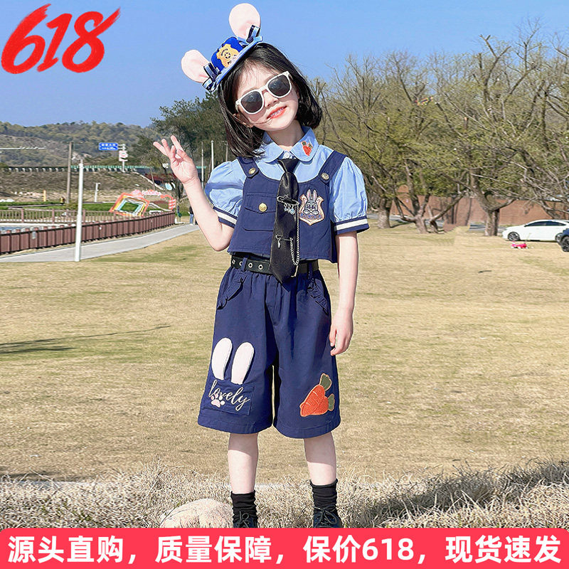 女童夏季套装2026新款兔子警官儿童衣服女孩夏装运动裤子三件套夏