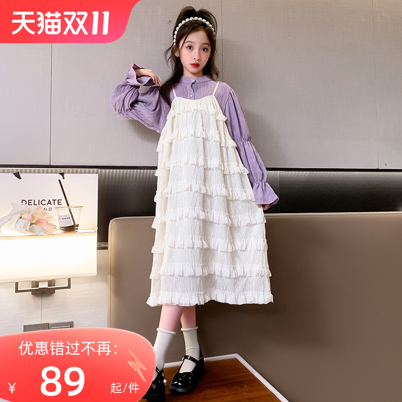 女童长袖连衣裙秋装2023新款洋气儿童吊带裙套装小女孩春秋款裙子
