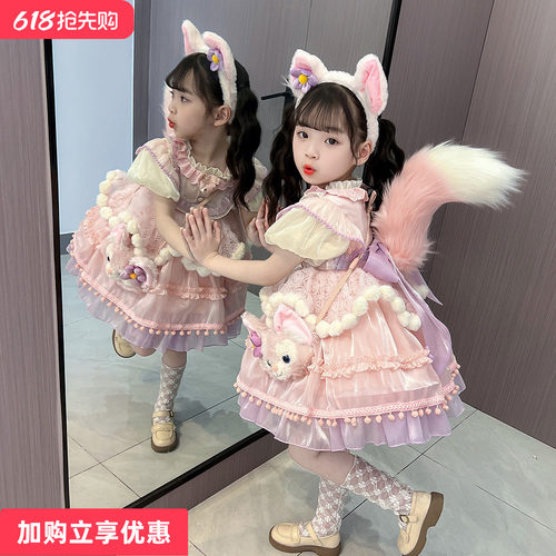 玲娜贝儿洛丽塔公主裙大厂出品