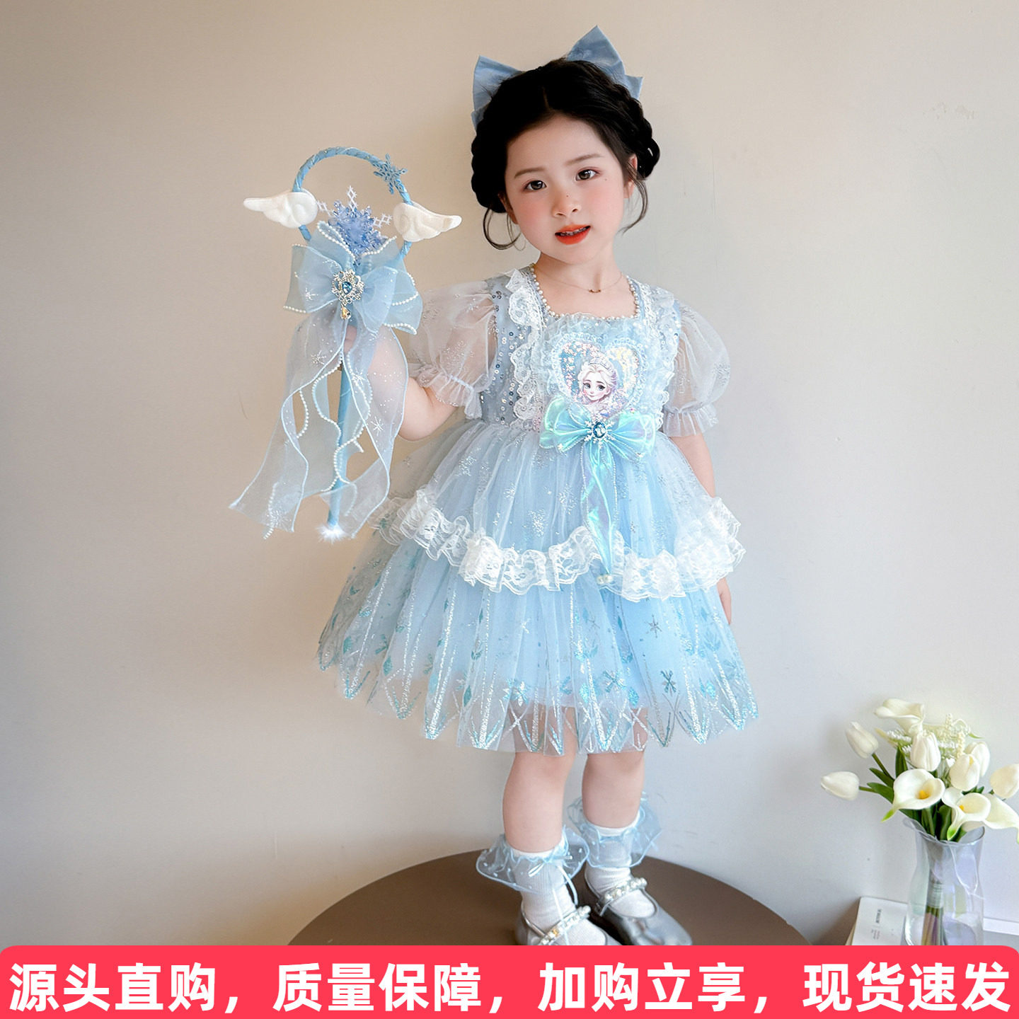 艾莎公主洛丽塔蓬蓬裙图片