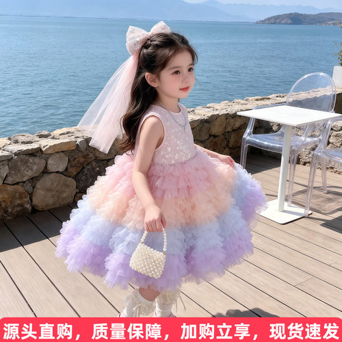 亮片背心蛋糕裙送头纱