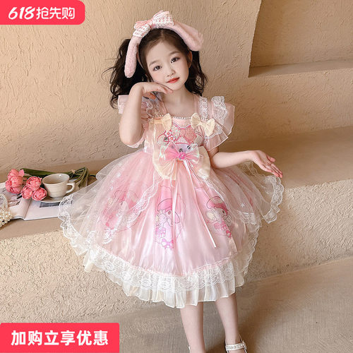 美乐蒂洛丽塔背心纱裙大厂出品
