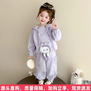 女童春季套装2026新款洋气时髦儿童拉布布衣服春装女宝宝韩系穿搭
