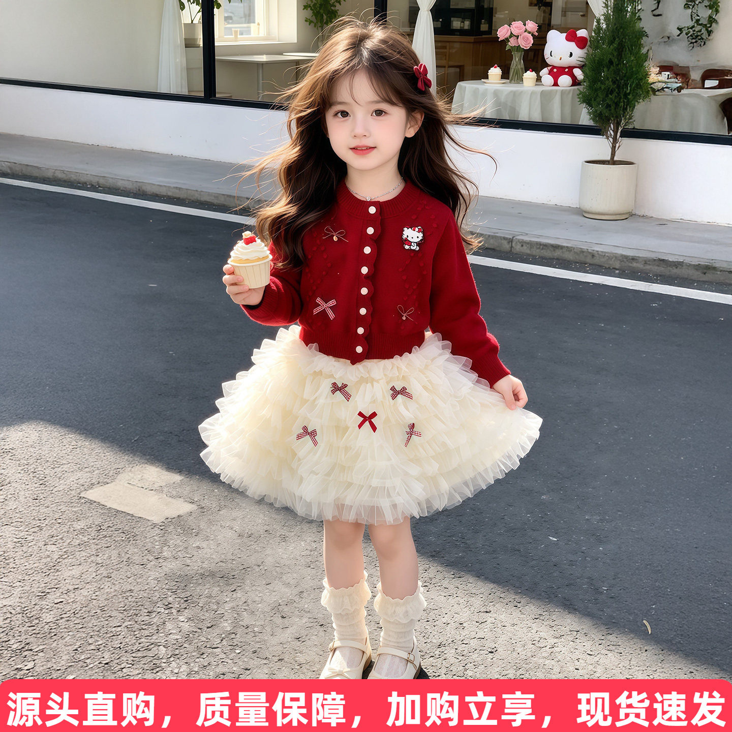 女童秋装连衣裙2026新款儿童蛋糕纱裙套装小女孩毛衣公主裙子春秋