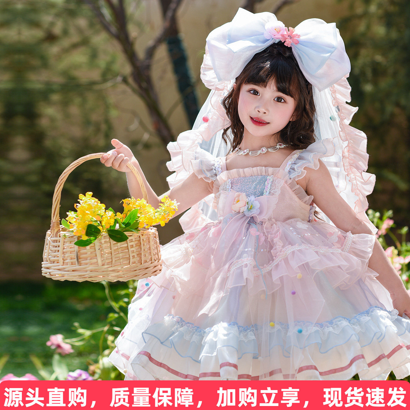 花仙子洛丽塔裙送拖尾图片