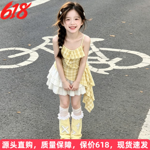 女童巨好看夏装连衣裙2026新款儿童蛋糕裙套装小女孩独特漂亮裙子