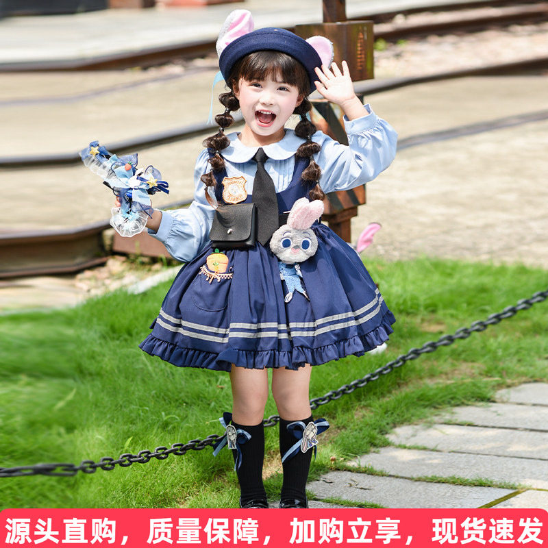 兔子警官公主裙子全套图片