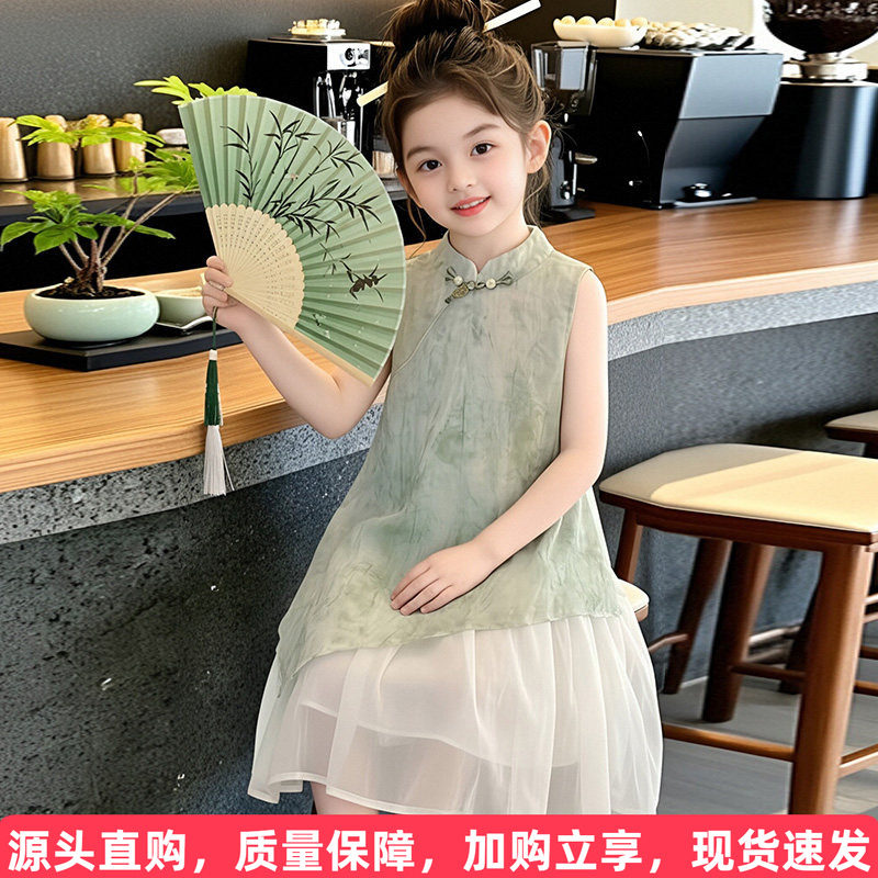新中式碎花旗袍背心裙图片