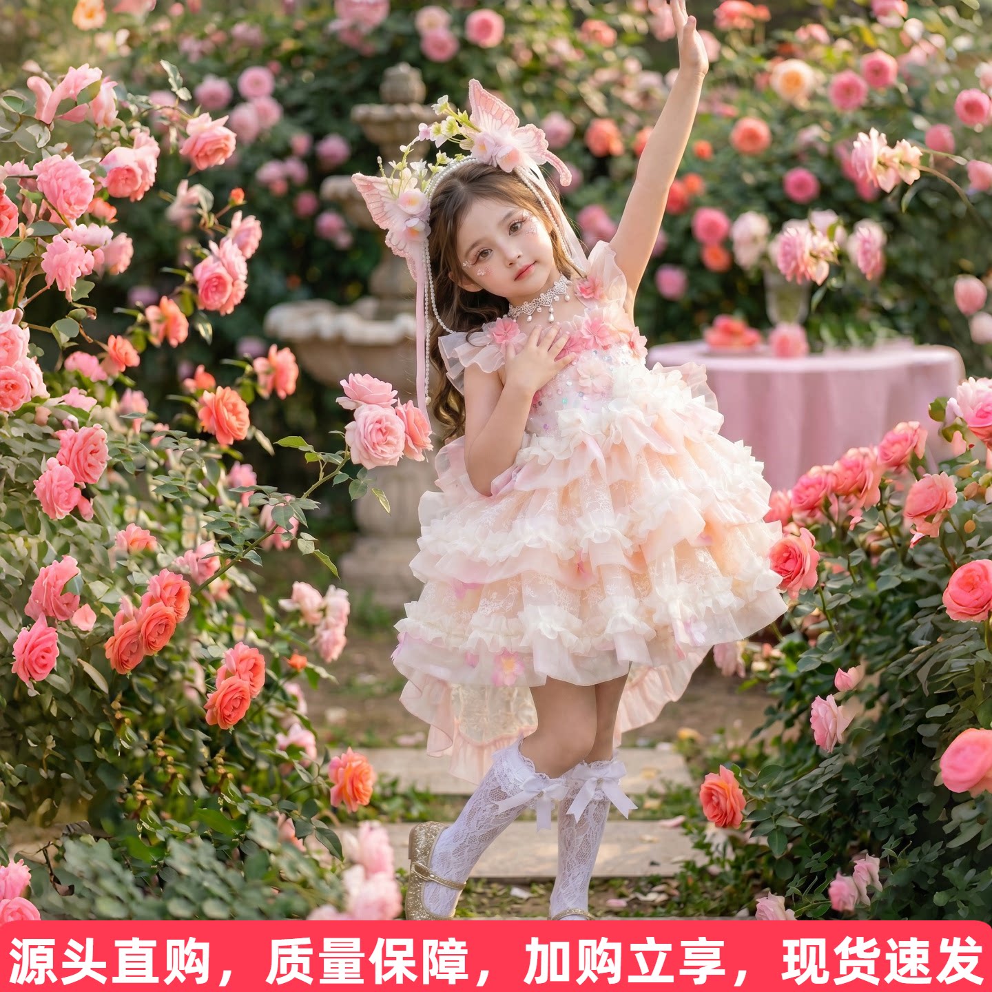花朵吊带网纱裙送拖尾图片
