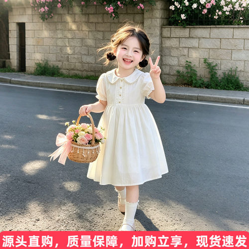 珍珠娃娃领泡泡袖裙子