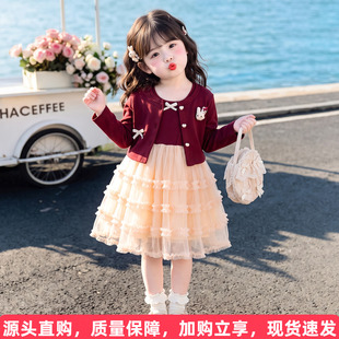 女童秋季连衣裙2026新款儿童长袖开衫裙子套装小女孩红色公主纱裙
