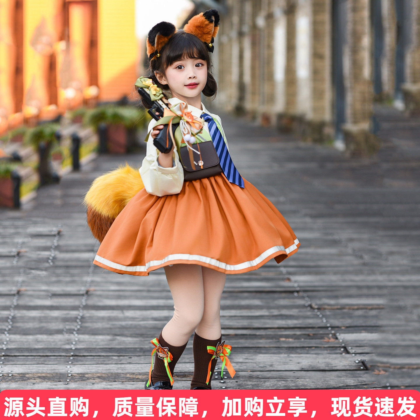 尼克狐洛丽塔裙子全套图片
