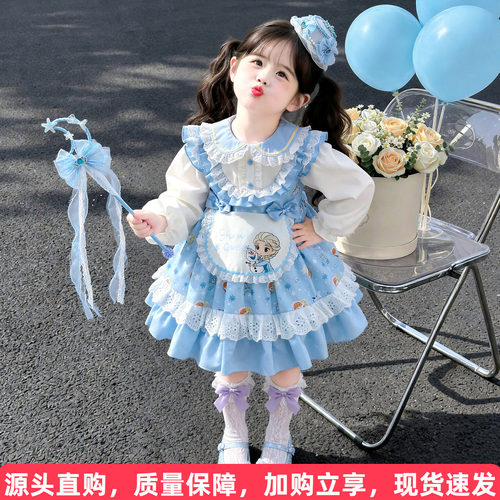 艾莎公主洛丽塔长袖裙