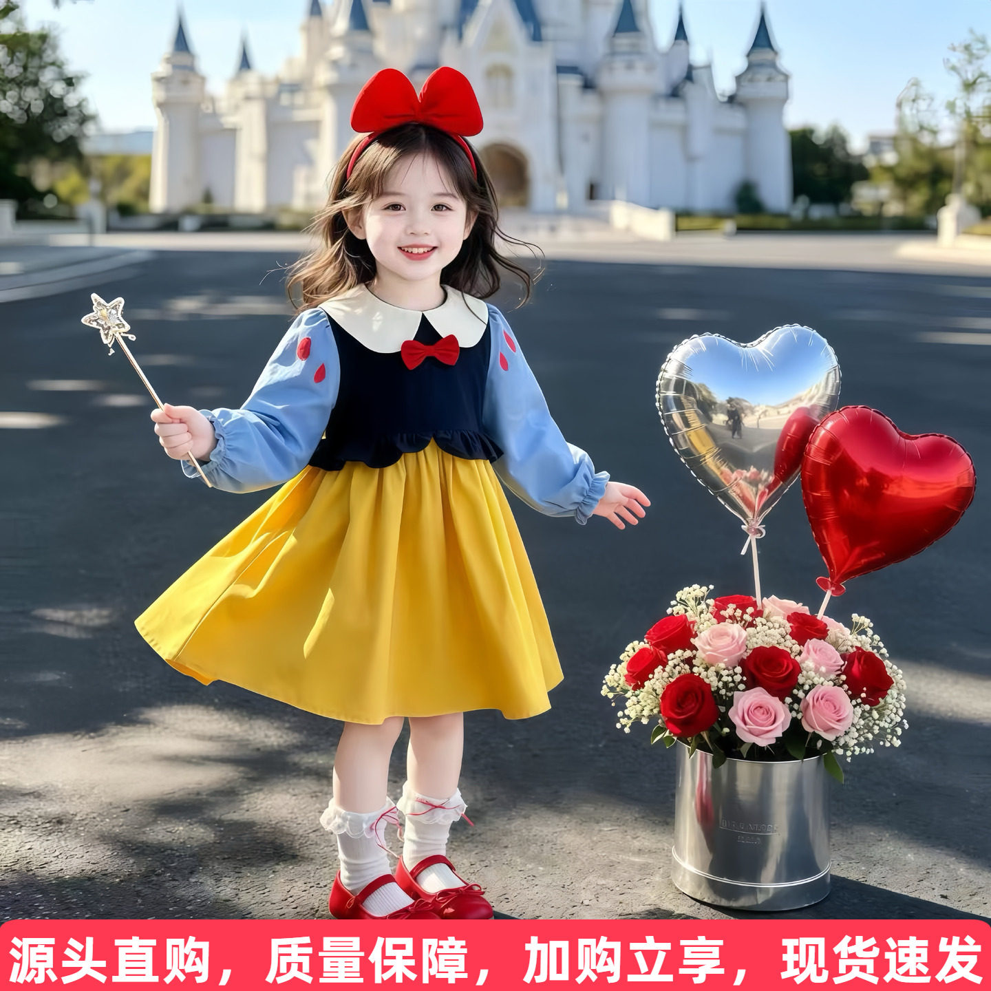 白雪公主棉布裙送发饰图片