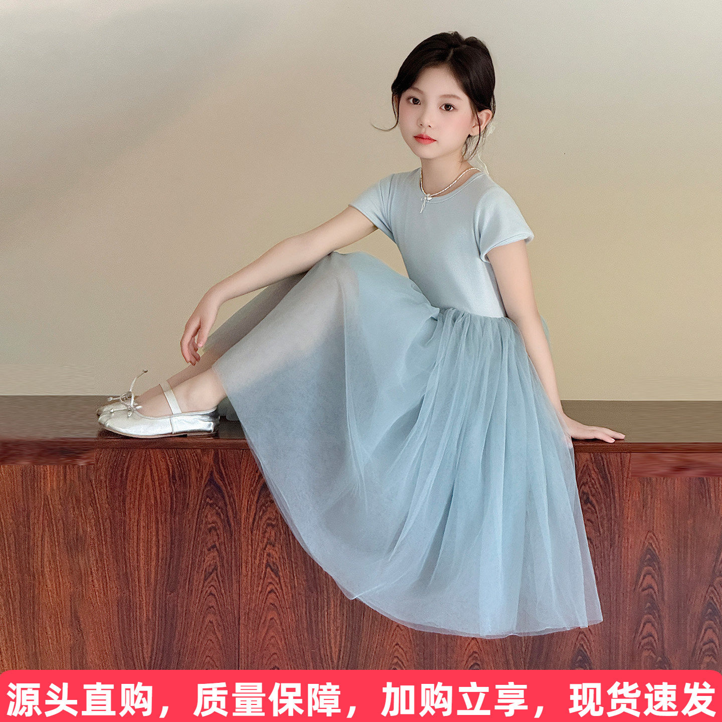 韩系短袖网纱蓬蓬裙子图片