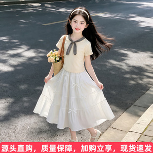 女童白色连衣裙夏季套装2026新款大童女孩夏天长裙短袖巨好看夏装