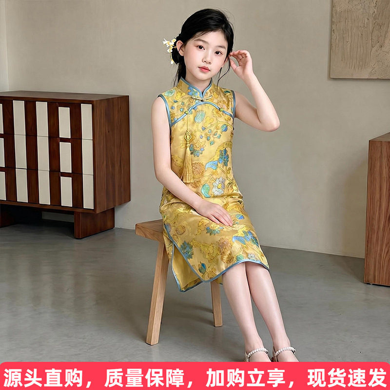 中国风碎花旗袍背心裙图片