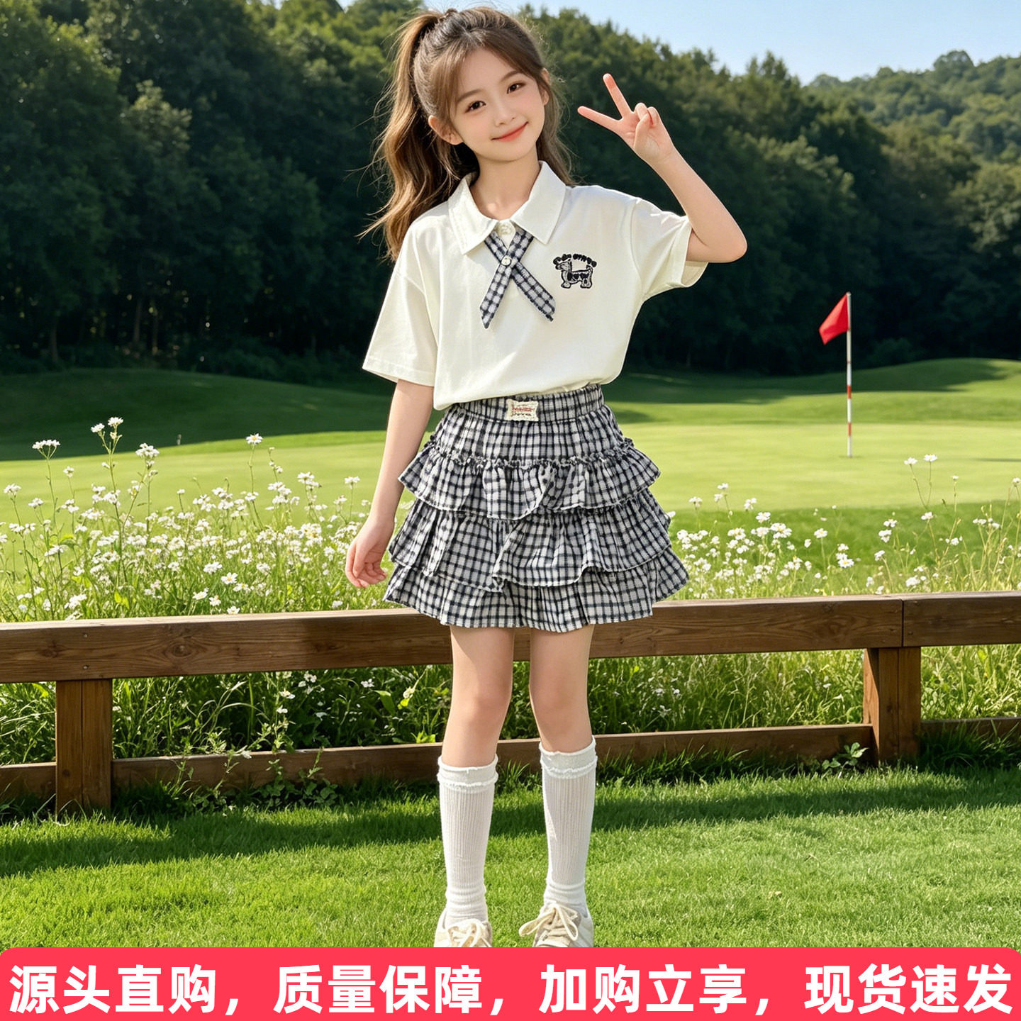 小狗Polo短袖格子套裙图片