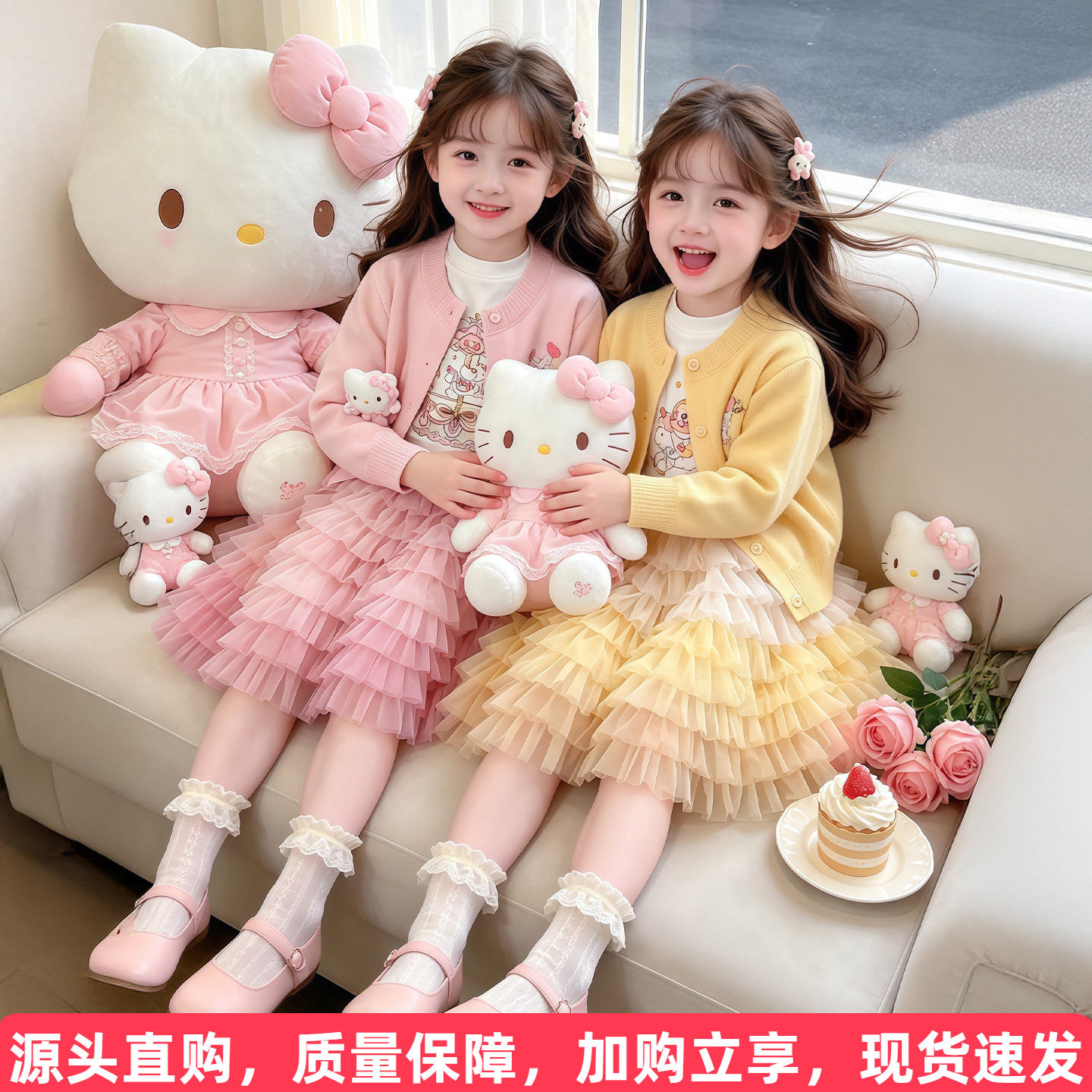 女童连衣裙秋装小女孩独特漂亮裙子春秋儿童毛衣开衫蛋糕纱裙套装