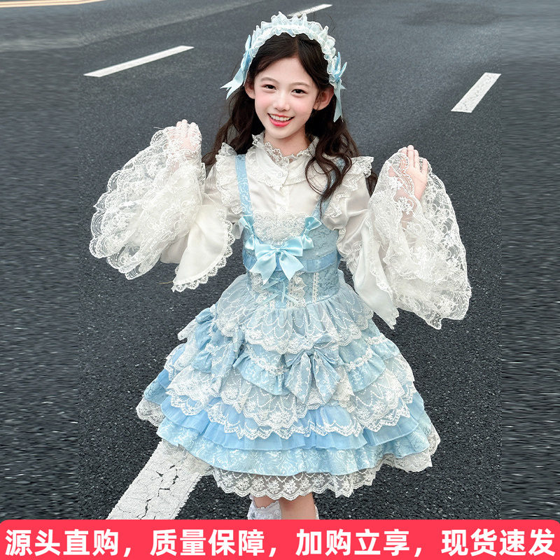 蝴蝶结蕾丝花边两件套图片