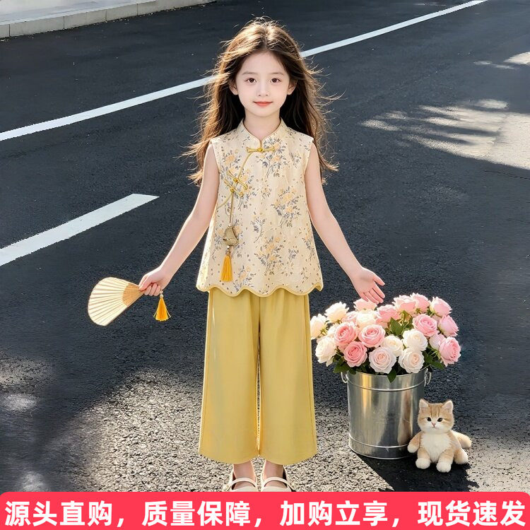 新中式汉服套装送香包图片