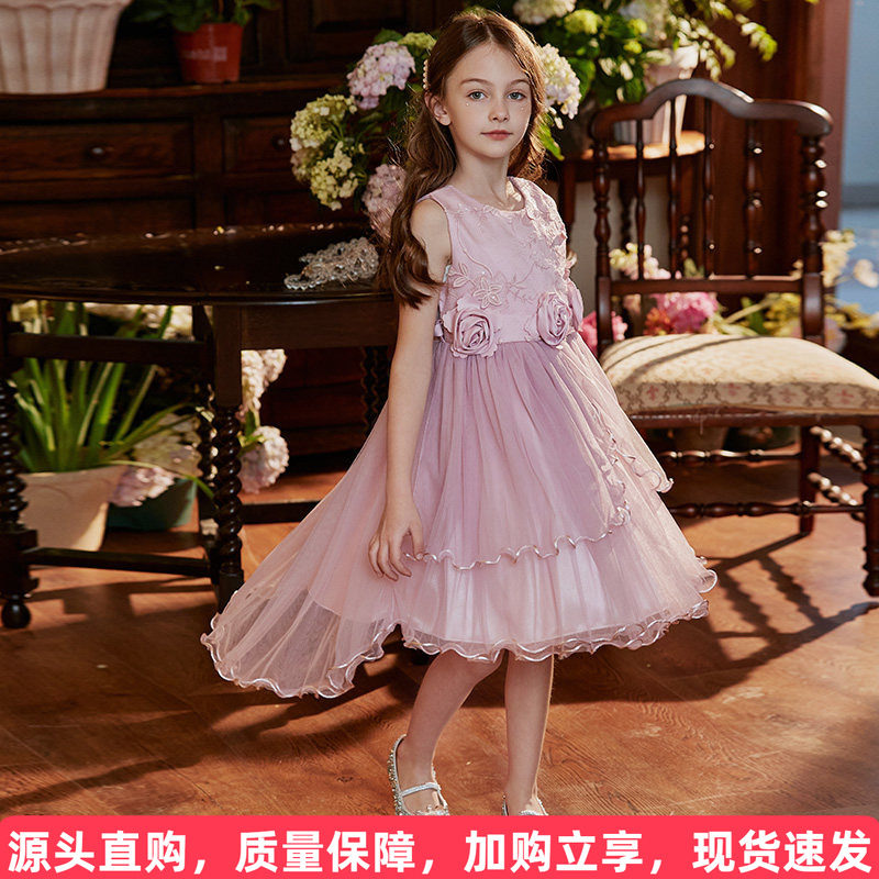 高级感花朵网纱背心裙图片