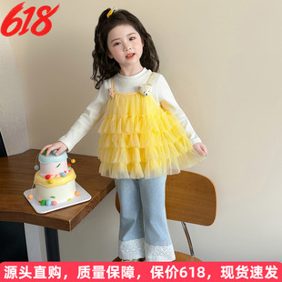女童春装套装2026新款洋气儿童早春巨好看的女孩春季牛仔裤三件套