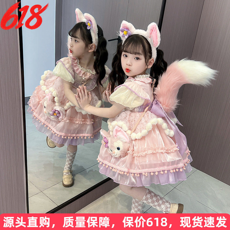 洛丽塔女童公主裙夏季2026新款洋气儿童玲娜贝儿短袖女孩生日裙子