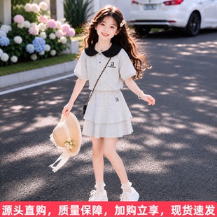 女童夏季连衣裙2026新款洋气儿童蛋糕裙jk套装女式大童学院风裙子