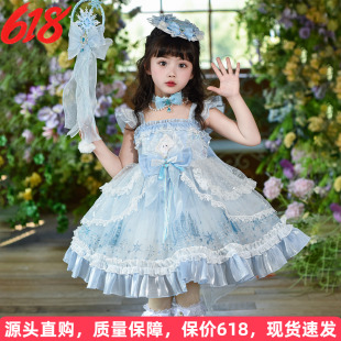 爱莎公主的裙子夏装生日礼服连衣裙儿童洛丽塔纱裙夏女宝宝艾莎裙