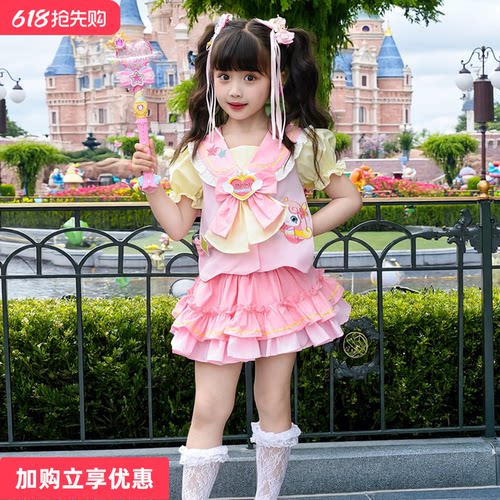 爱心萌可短袖裙子套装