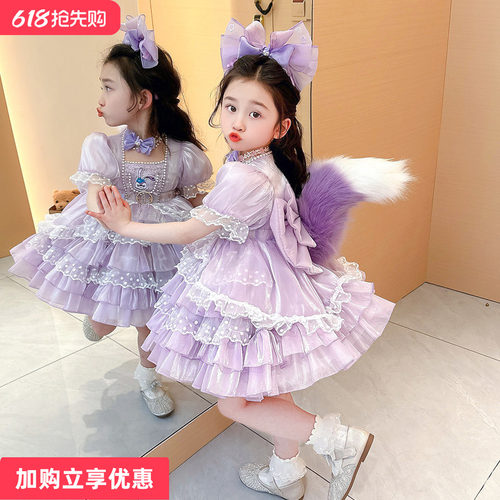 星黛露洛丽塔裙子全套