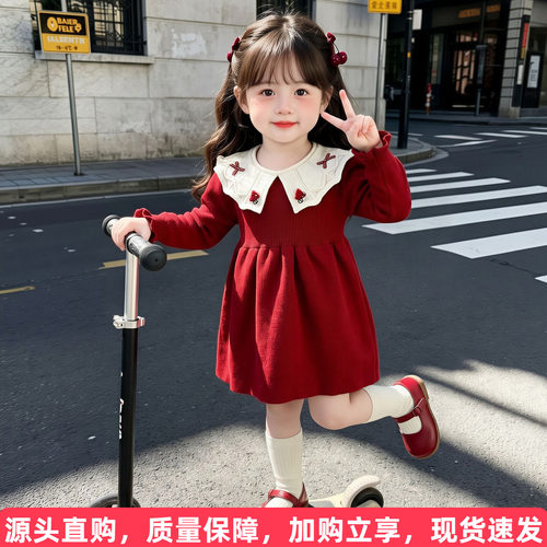 韩系花边领针织毛衣裙