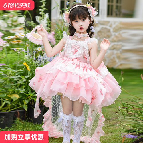 花仙子洛丽塔吊带纱裙正品保障