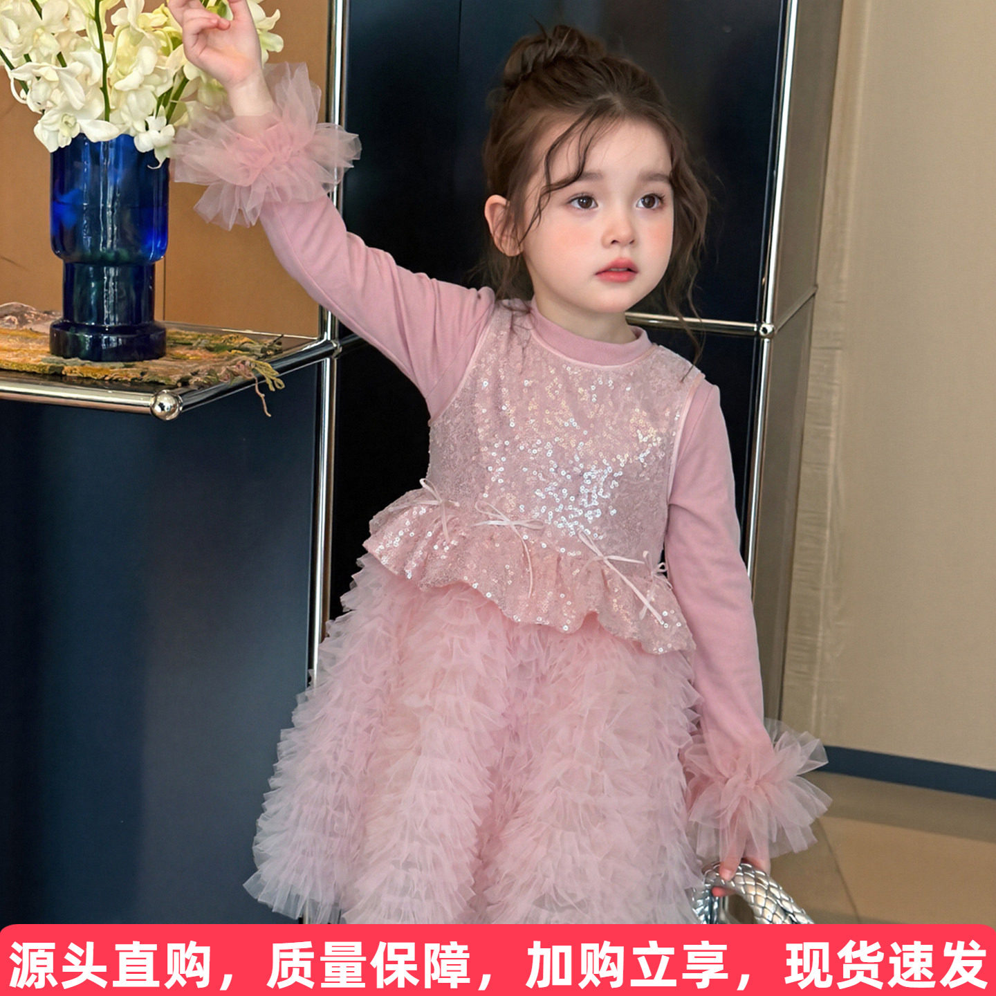女童秋季连衣裙小香风儿童生日公主裙子套装女孩背心蛋糕纱裙春秋