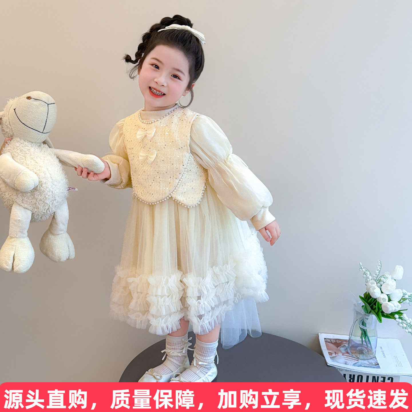 小香风网纱背心裙套装图片