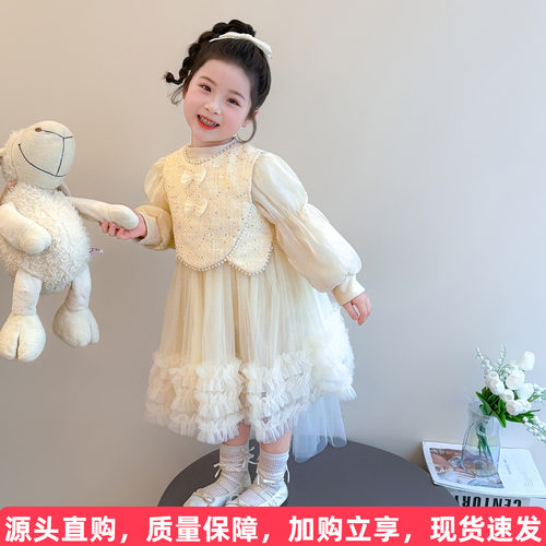 小香风网纱背心裙套装