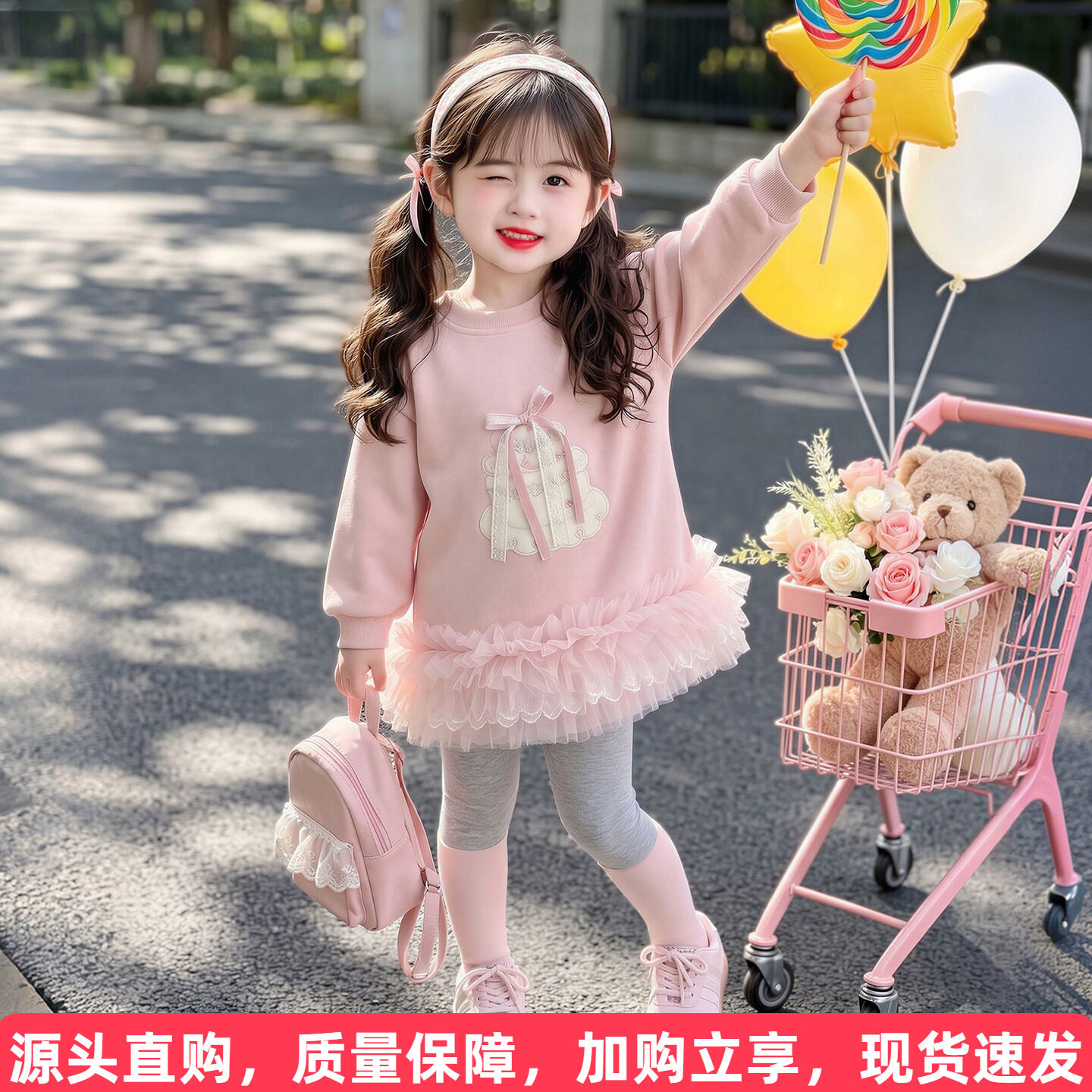 女童连衣裙秋装2026新款小女孩独特漂亮裙子春秋季儿童卫衣裙套装