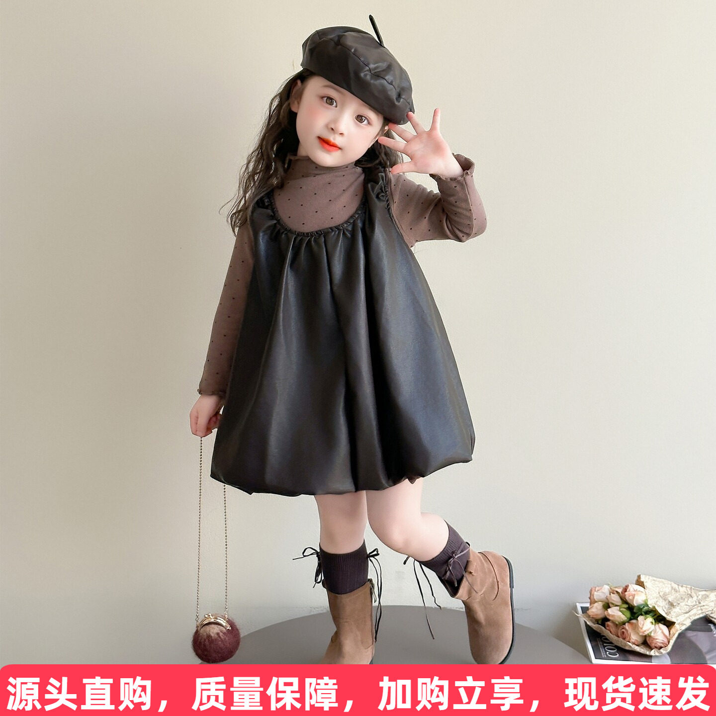 打底衫皮裙套装送帽子图片