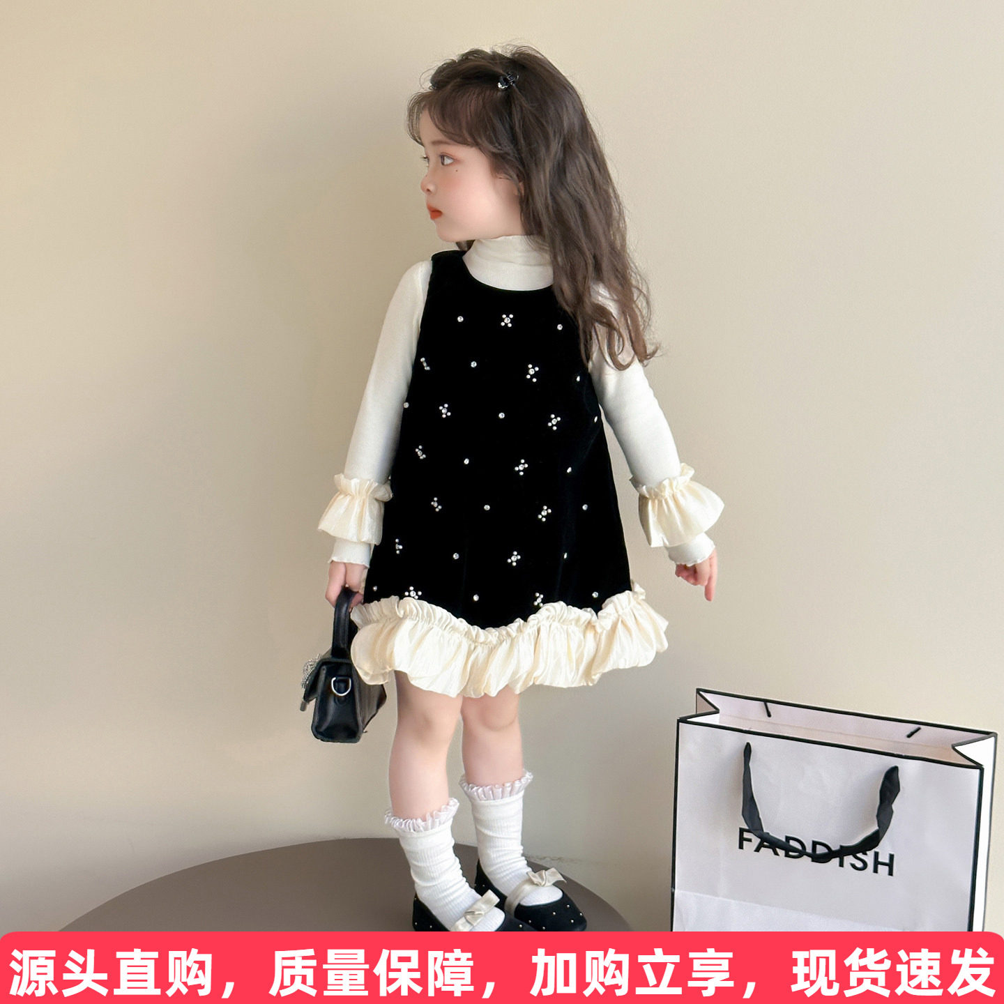 小香风钉珠背心裙套装图片