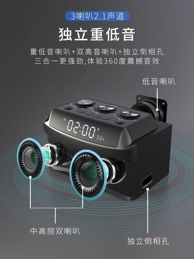 索爱s68无线蓝牙音箱高音质大音量重低音炮音响小型家用车载户外