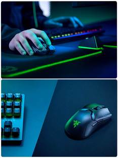 蝰蛇电脑电竞游戏底座双模RGB Razer雷蛇无线鼠标毒蝰版 充电款