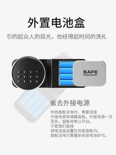 迷你床头全钢入墙WIFI保险柜保 胜狮保险柜家用小型保险箱指纹密码