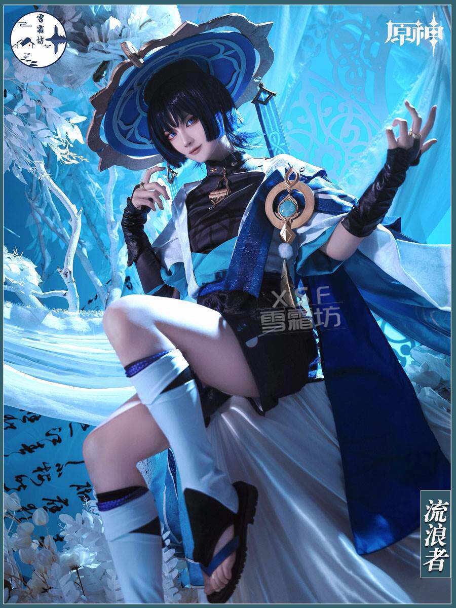 原神cos服流浪者cosplay须弥少年散兵cos动漫游戏服装c服男全套