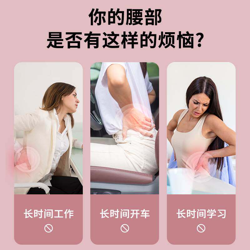 腰椎舒缓器腰部腰椎拉伸器开背神器瑜伽脊柱矫正驼背按摩训练器材