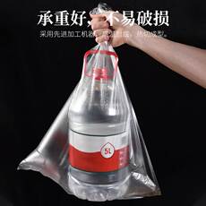 Ноги мешки ванной 巧丰一次性足浴袋加厚泡脚袋60cm高桶可用超大一次性洗脚袋子防漏